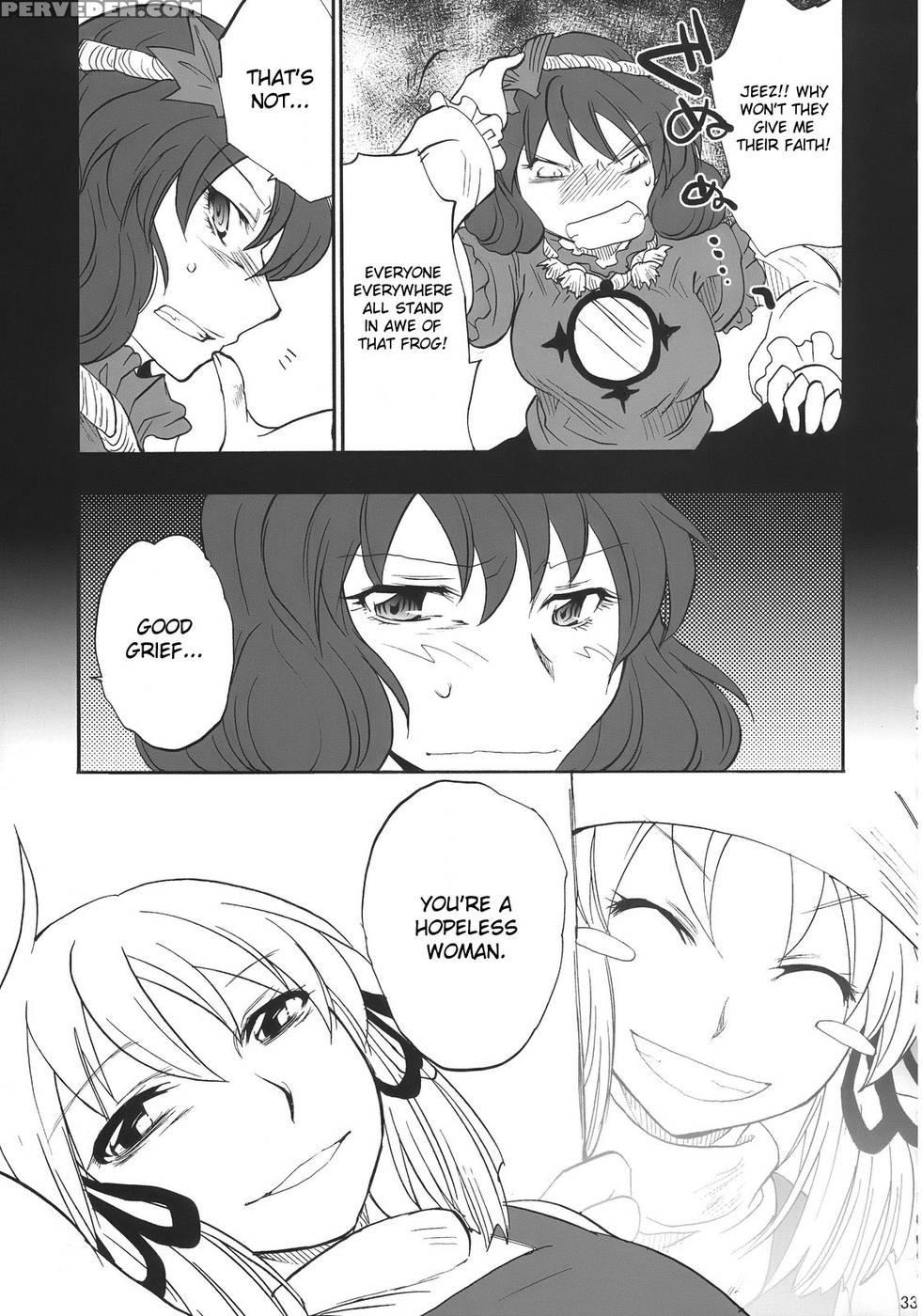 When The Wind Blows - Touhou Project Chapter 1000 Page 33